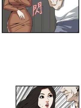 偷窺 38-122話 第2季_087_012