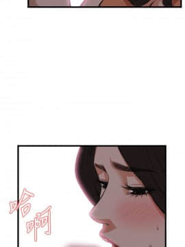 偷窺 38-122話 第2季_087_005