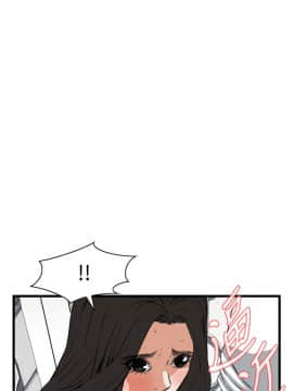 偷窺 38-122話 第2季_087_003