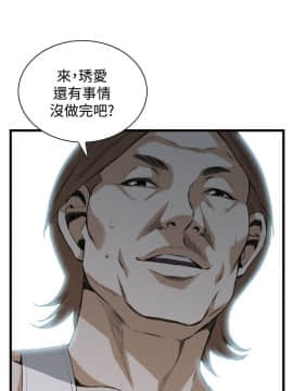 偷窺 38-122話 第2季_087_001