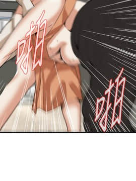 偷窺 38-122話 第2季_086_025