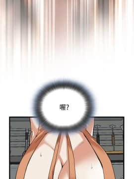 偷窺 38-122話 第2季_086_019