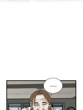 偷窺 38-122話 第2季_086_012