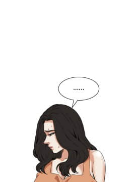 偷窺 38-122話 第2季_086_008