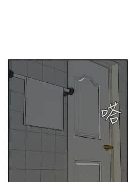 偷窺 38-122話 第2季_086_002