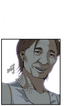 偷窺 38-122話 第2季_086_001