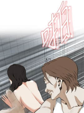 偷窺 38-122話 第2季_085_024