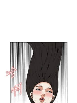 偷窺 38-122話 第2季_085_025