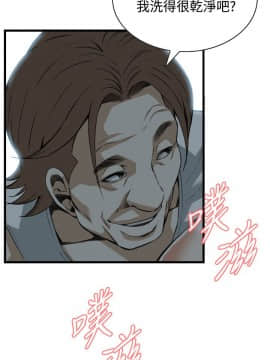 偷窺 38-122話 第2季_085_022