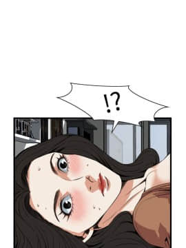 偷窺 38-122話 第2季_084_011