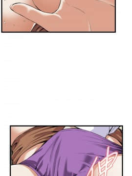 偷窺 38-122話 第2季_084_006