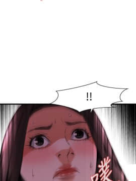 偷窺 38-122話 第2季_083_022