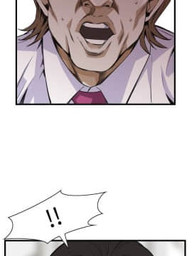 偷窺 38-122話 第2季_082_022