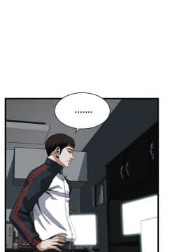 偷窺 38-122話 第2季_081_015