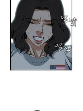 偷窺 38-122話 第2季_081_007
