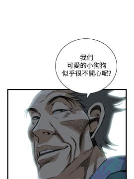 偷窺 38-122話 第2季_081_008