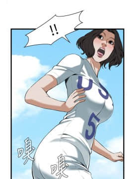 偷窺 38-122話 第2季_081_005