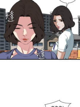 偷窺 38-122話 第2季_080_021