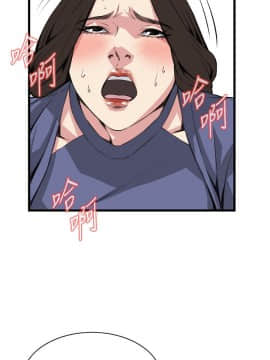 偷窺 38-122話 第2季_080_014