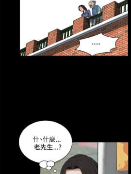 偷窺 38-122話 第2季_080_009