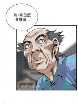 偷窺 38-122話 第2季_080_004