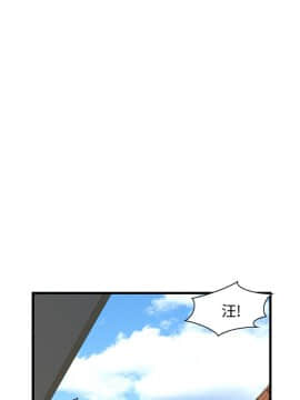 偷窺 38-122話 第2季_080_002