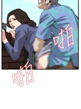 偷窺 38-122話 第2季_079_021