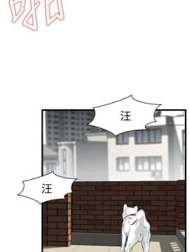 偷窺 38-122話 第2季_079_019