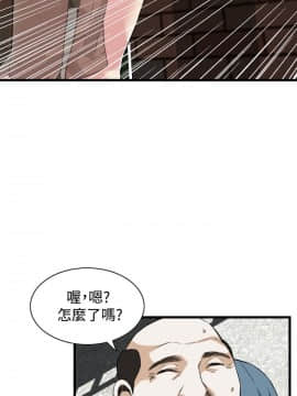 偷窺 38-122話 第2季_079_014