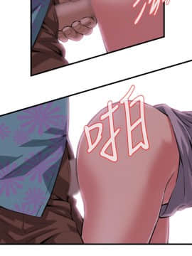 偷窺 38-122話 第2季_079_015