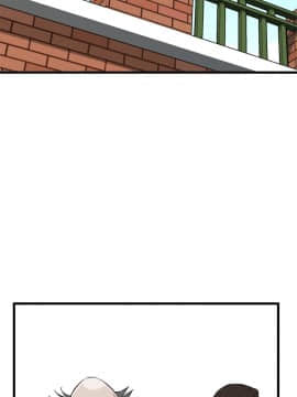 偷窺 38-122話 第2季_079_010