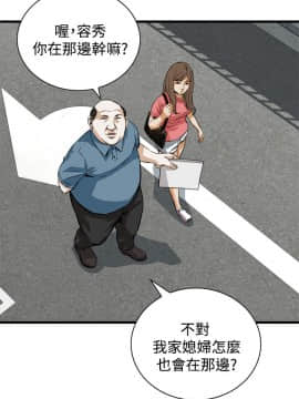 偷窺 38-122話 第2季_079_007