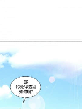 偷窺 38-122話 第2季_079_005