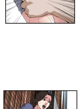 偷窺 38-122話 第2季_078_023