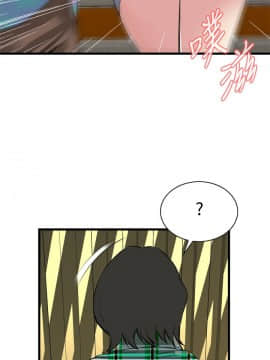 偷窺 38-122話 第2季_078_014