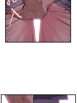 偷窺 38-122話 第2季_078_010