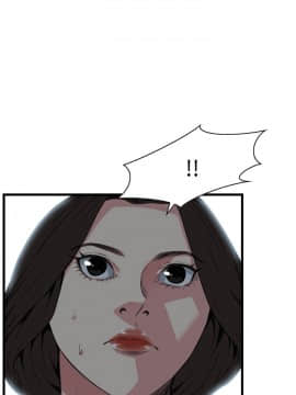 偷窺 38-122話 第2季_077_020