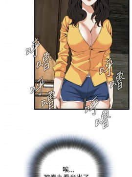 偷窺 38-122話 第2季_076_024