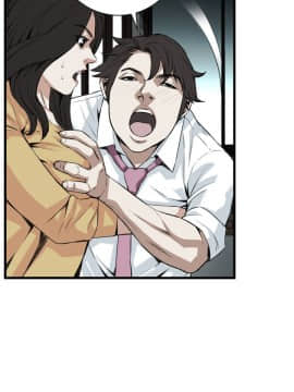 偷窺 38-122話 第2季_076_010