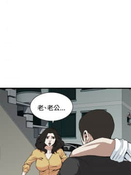 偷窺 38-122話 第2季_075_021