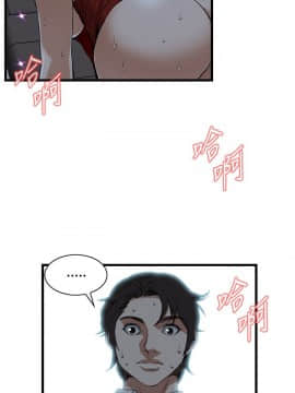 偷窺 38-122話 第2季_075_009