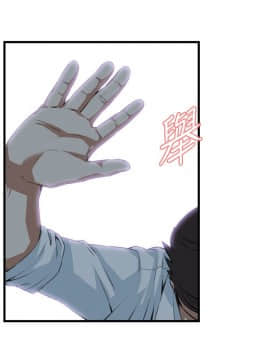 偷窺 38-122話 第2季_075_010