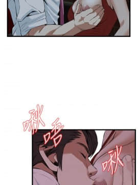 偷窺 38-122話 第2季_074_022
