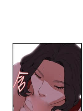 偷窺 38-122話 第2季_074_018