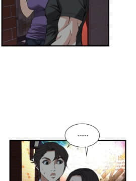 偷窺 38-122話 第2季_074_015