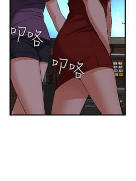 偷窺 38-122話 第2季_073_025