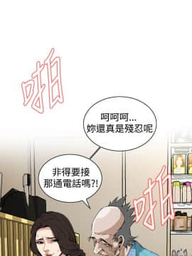 偷窺 38-122話 第2季_073_019