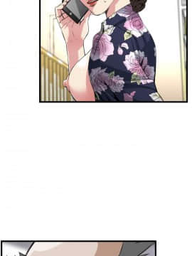 偷窺 38-122話 第2季_073_014