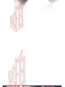 偷窺 38-122話 第2季_073_004