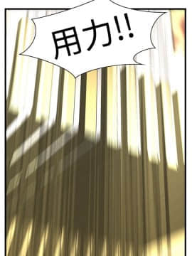 偷窺 38-122話 第2季_073_002